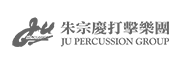 朱宗慶